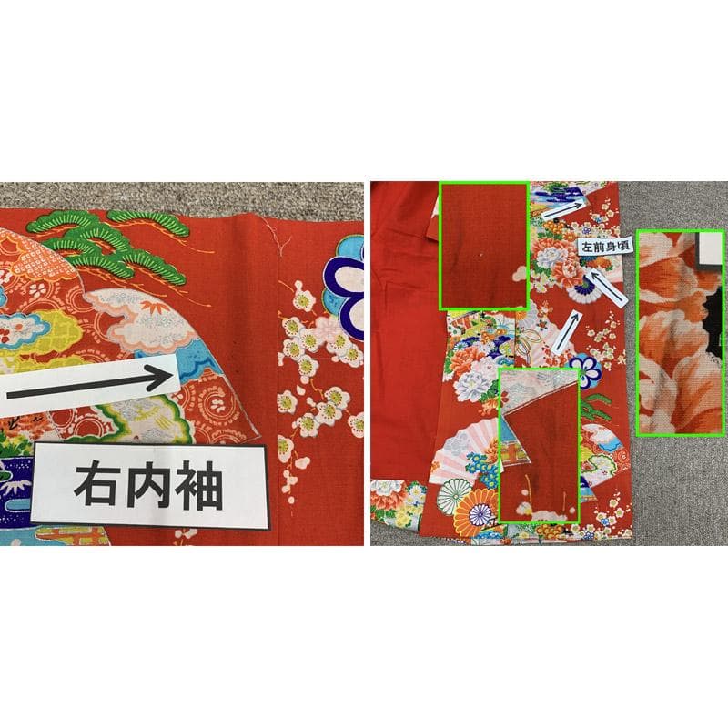 503ag77■キッズ小紋 六歳 七歳 女児 着物＆袋帯 扇 菊■良好