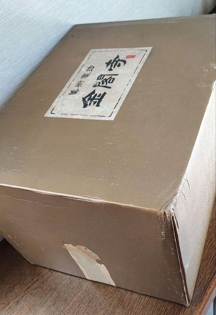 金メッキ　金閣寺　金箔　縁起物　美術置物　飾り物