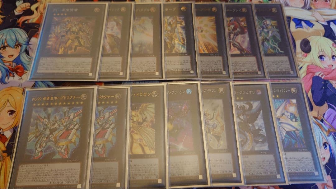 遊戯王　絵札の三銃士＆ホープ　デッキ