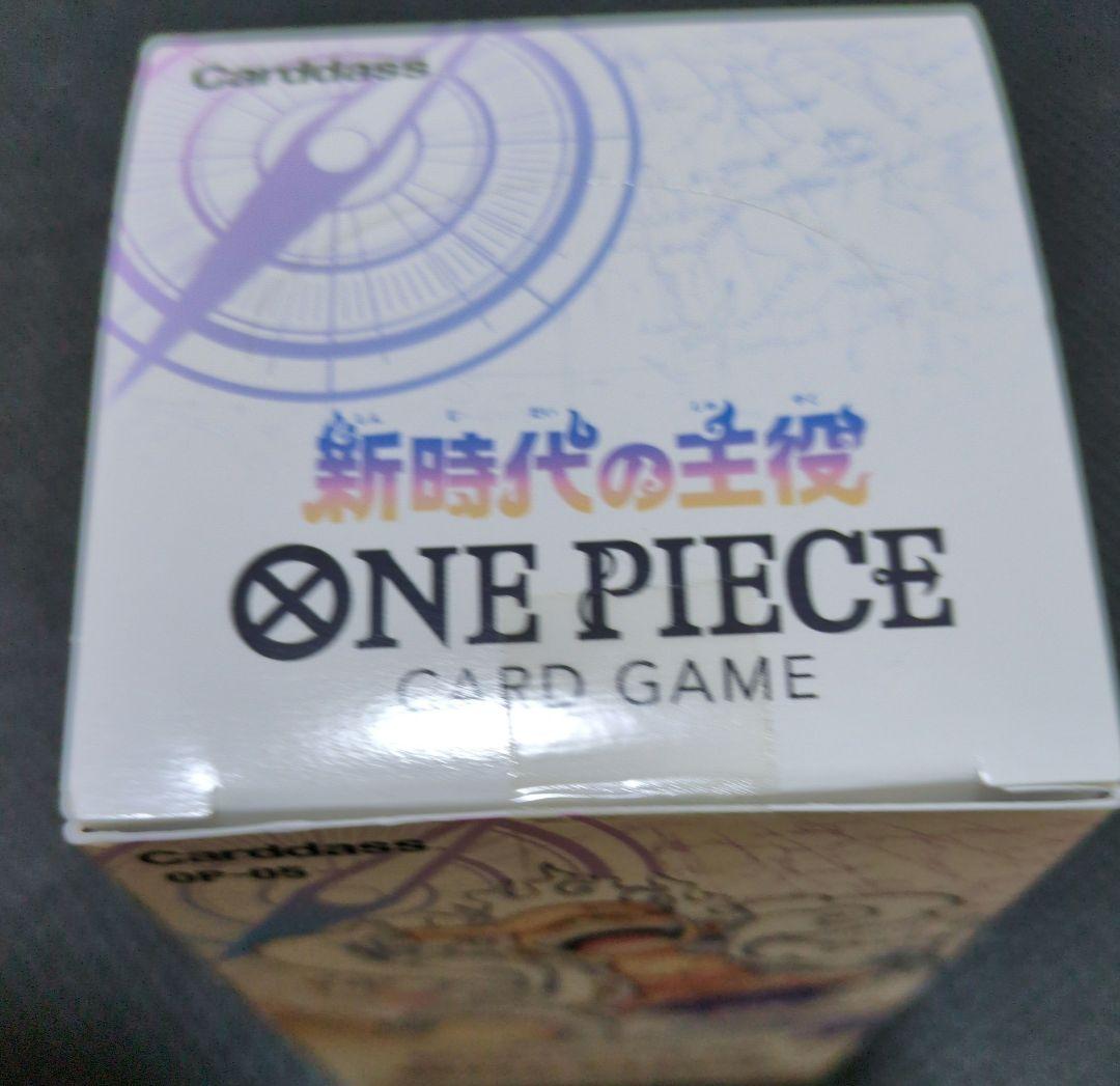 ワンピースカード 新時代の主役 1BOX 未開封テープ付き - メルカリ