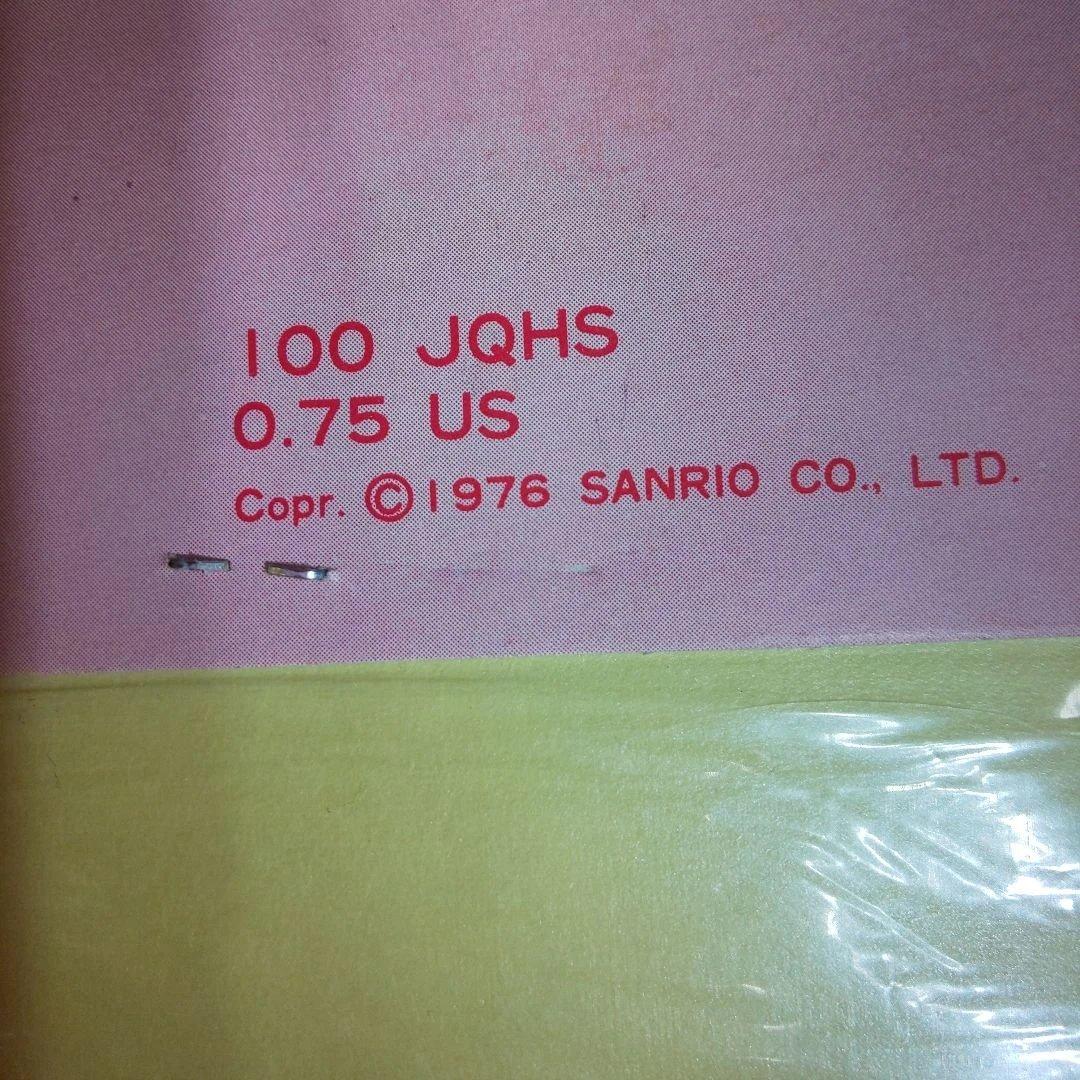 昭和レトロ 1976年 サンリオ ハローキティ シール 未開封 - メルカリ
