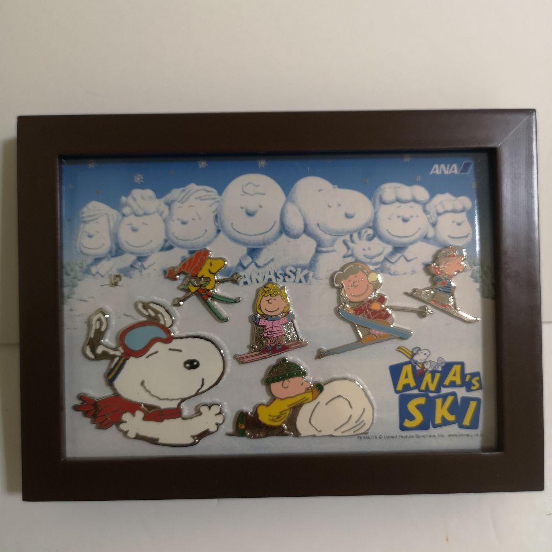 ☆希少☆スヌーピーANA'sスキーピンバッジセット