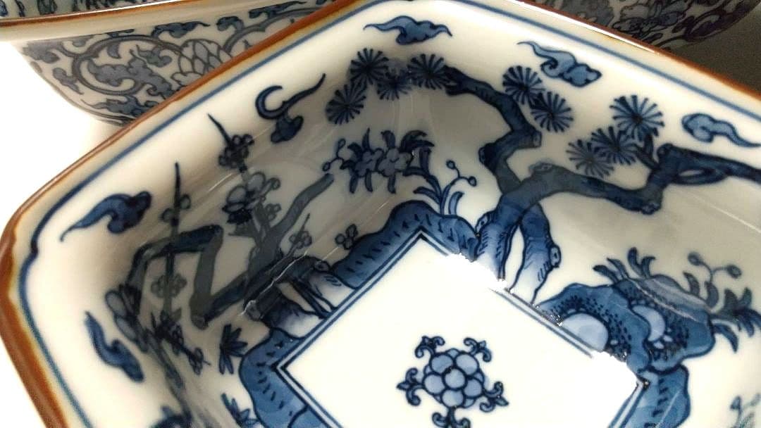 源右衛門窯 染付 松竹梅 角小鉢 鉢 5客組 共箱 未使用品