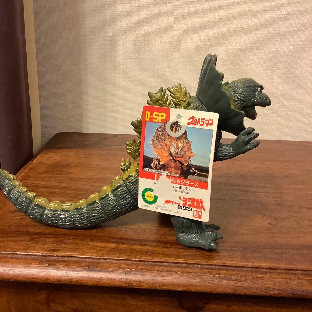 バンダイウルトラ怪獣シリーズ ジラース(タグ付き) - メルカリ