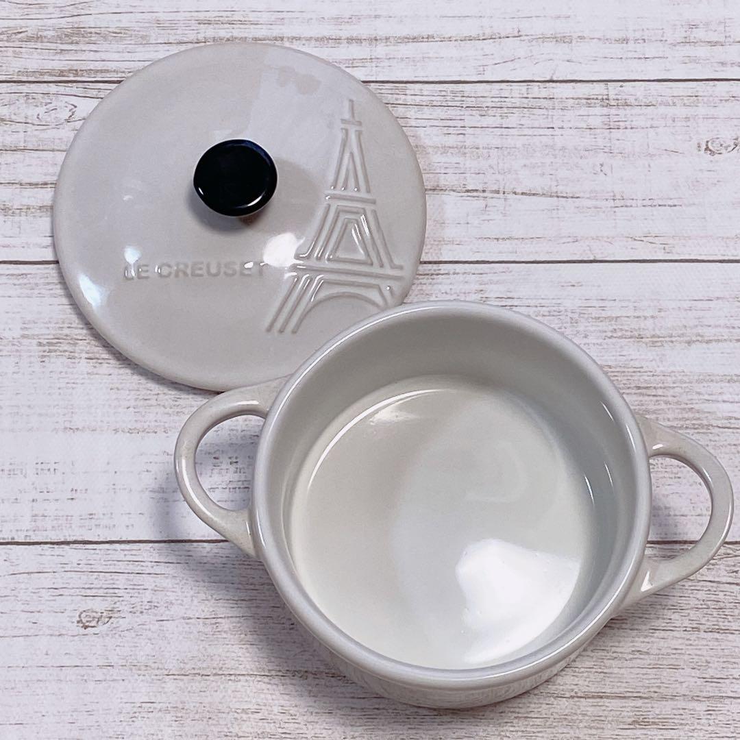 新品】ルクルーゼ ミニココット エッフェルタワーレリーフ 2個セット