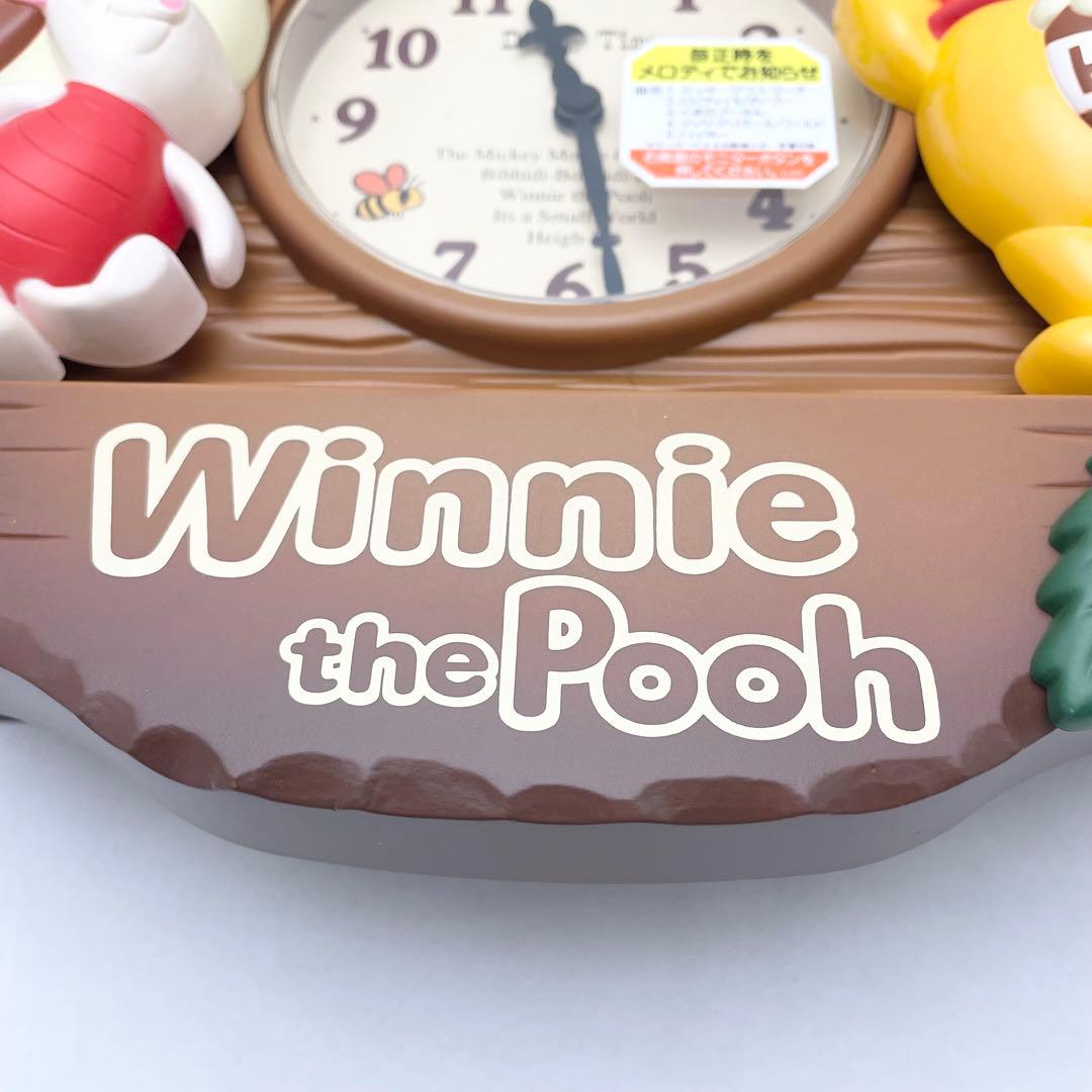 【未使用】プーさん 振り子時計 SEIKO FW713B ディズニータイム