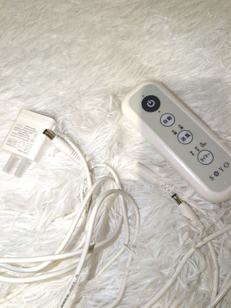 美品♪アテックス ATEX 快眠マット SOYOハーフ　AX-BSA608Hbl