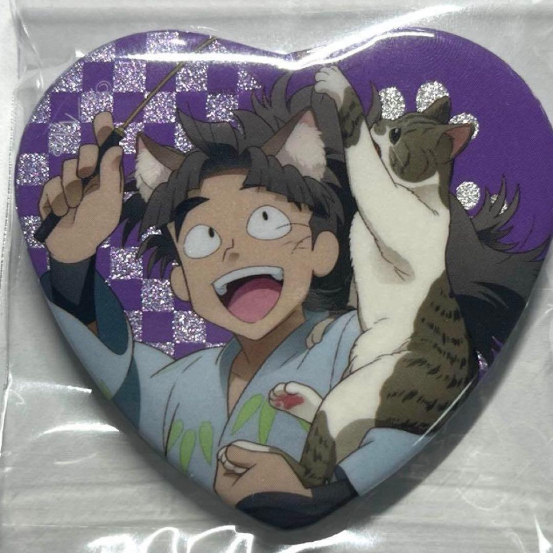 忍たま乱太郎 竹谷 八左ヱ門 ハート缶バッジ 第二弾
