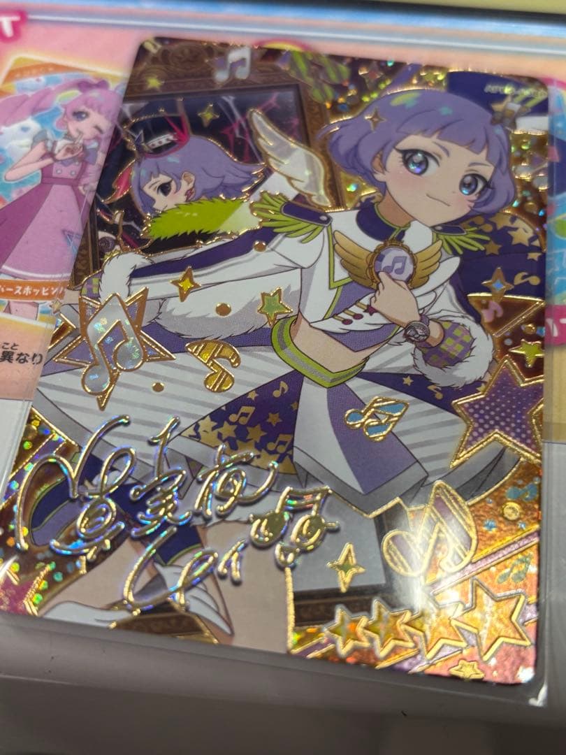 ひみつのアイプリ ウィッシュメロディグランプリコーデ チィ サイン