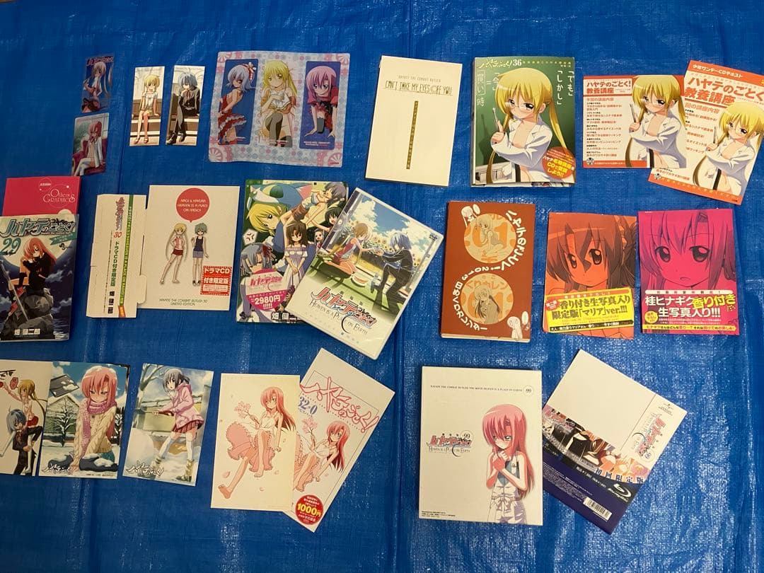 ハヤテのごとく!　関連書籍、コミックス限定版付録　まとめ売り　バラ売り可