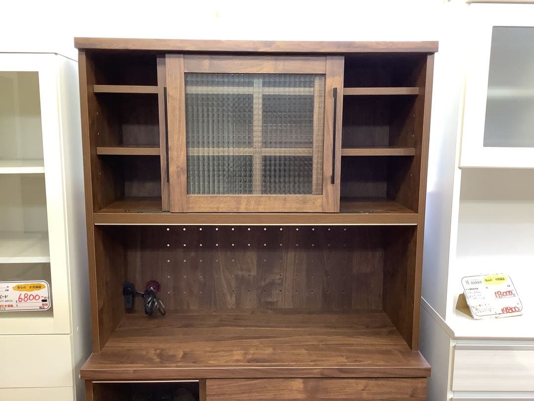 食器棚 モイス コンセント付き キッチンボード