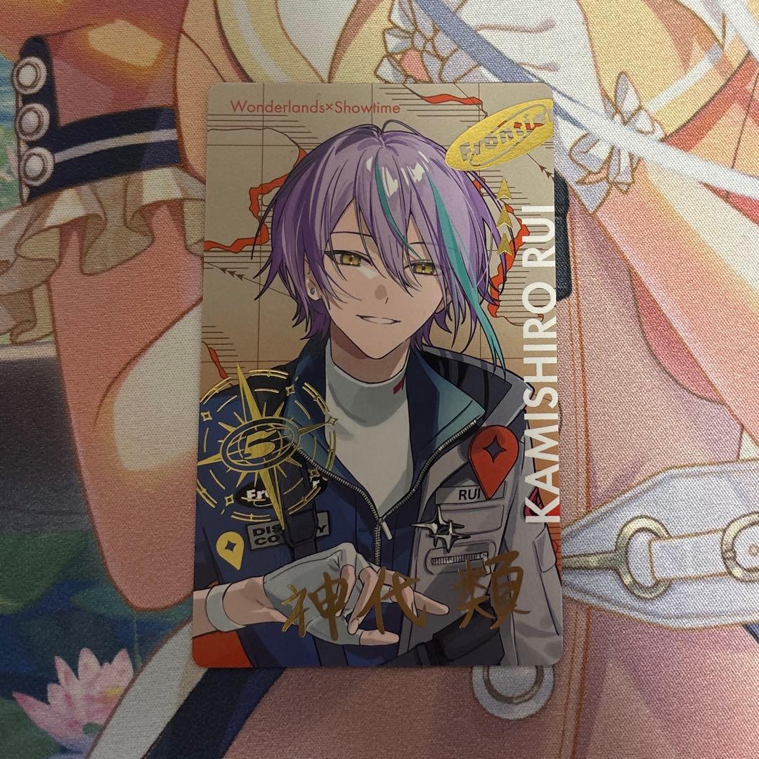 プロセカ セカライ5th エピカ 神代類 箔押し - メルカリ