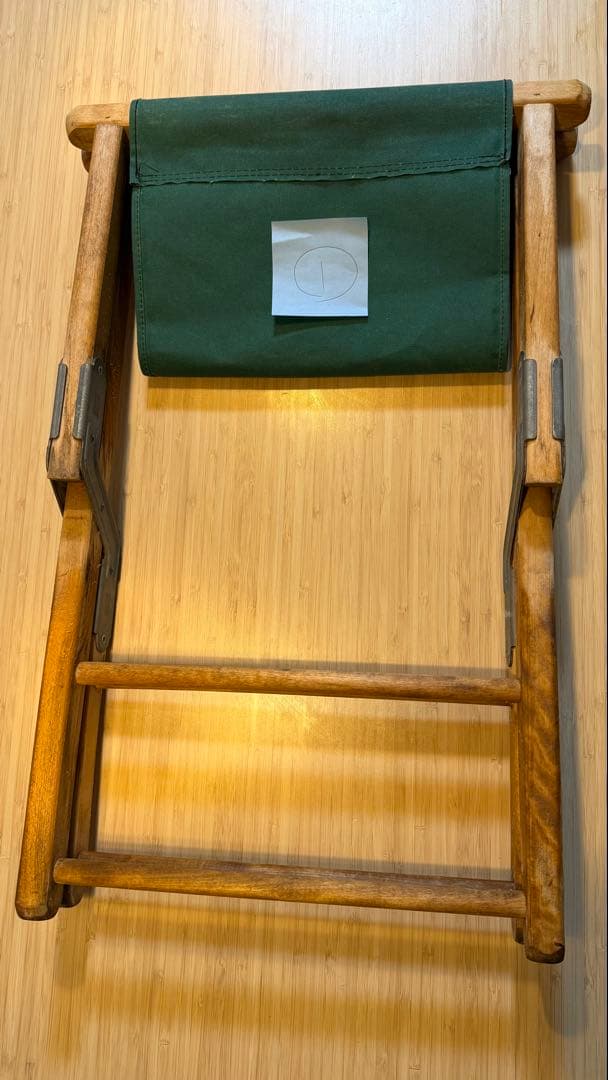 Byer of Maine バイヤーオブメイン メインスツールビンテージ　緑①