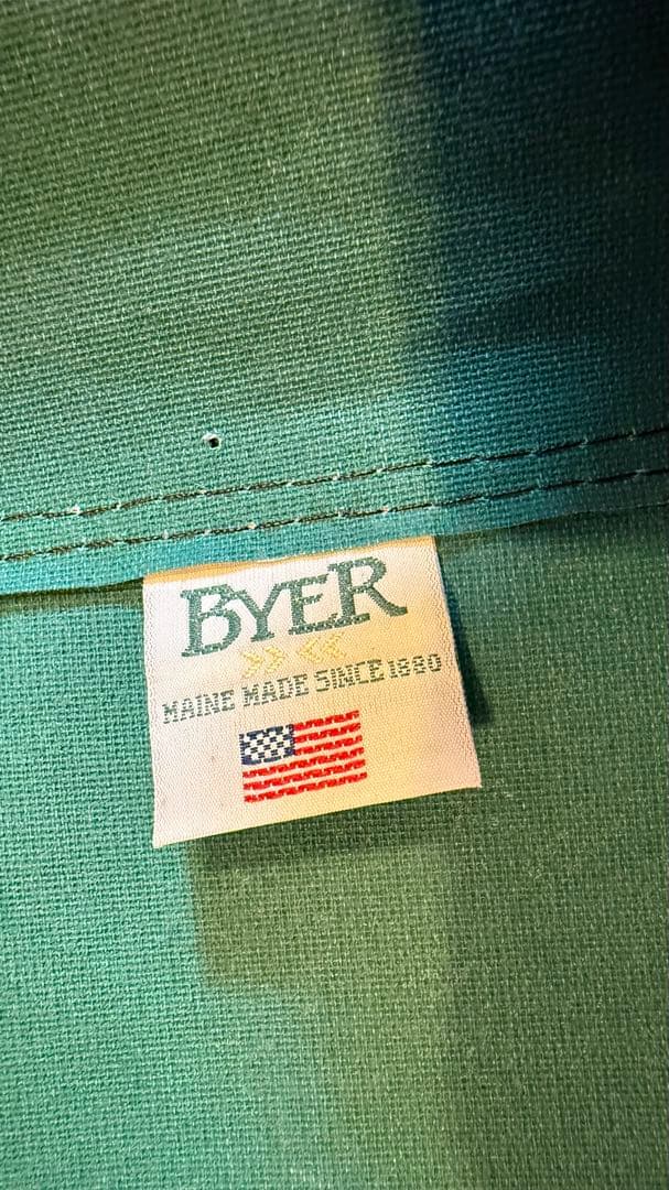 Byer of Maine バイヤーオブメイン メインスツールビンテージ　緑①