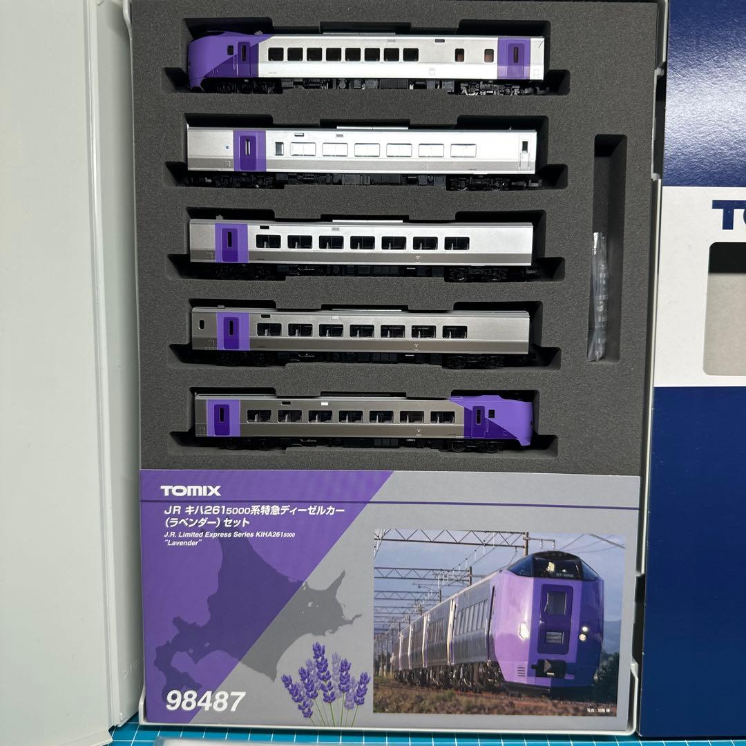 TOMIX キハ261系98487 98434 98838 98952 4004