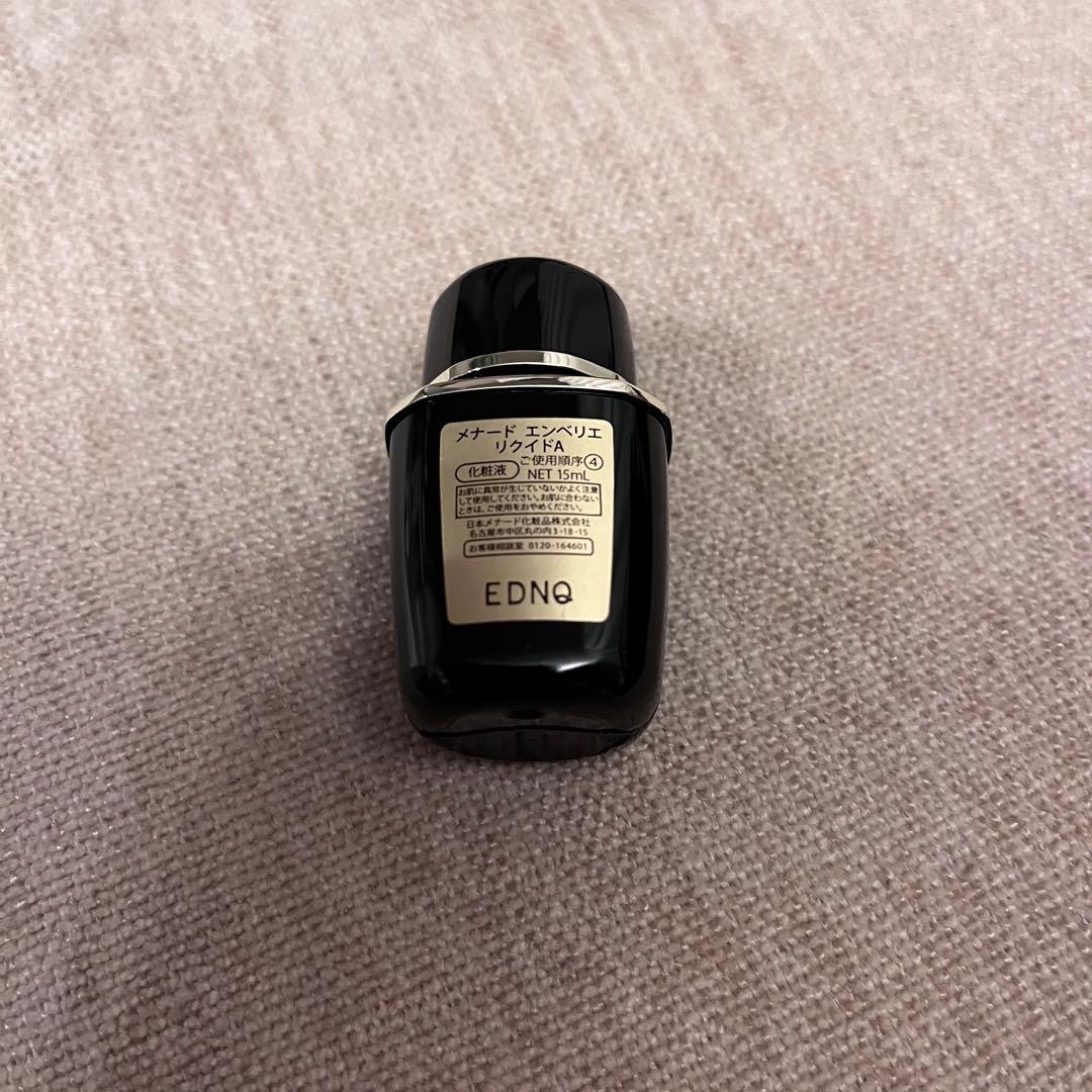 エンベリエ リクイド メナード - メルカリ