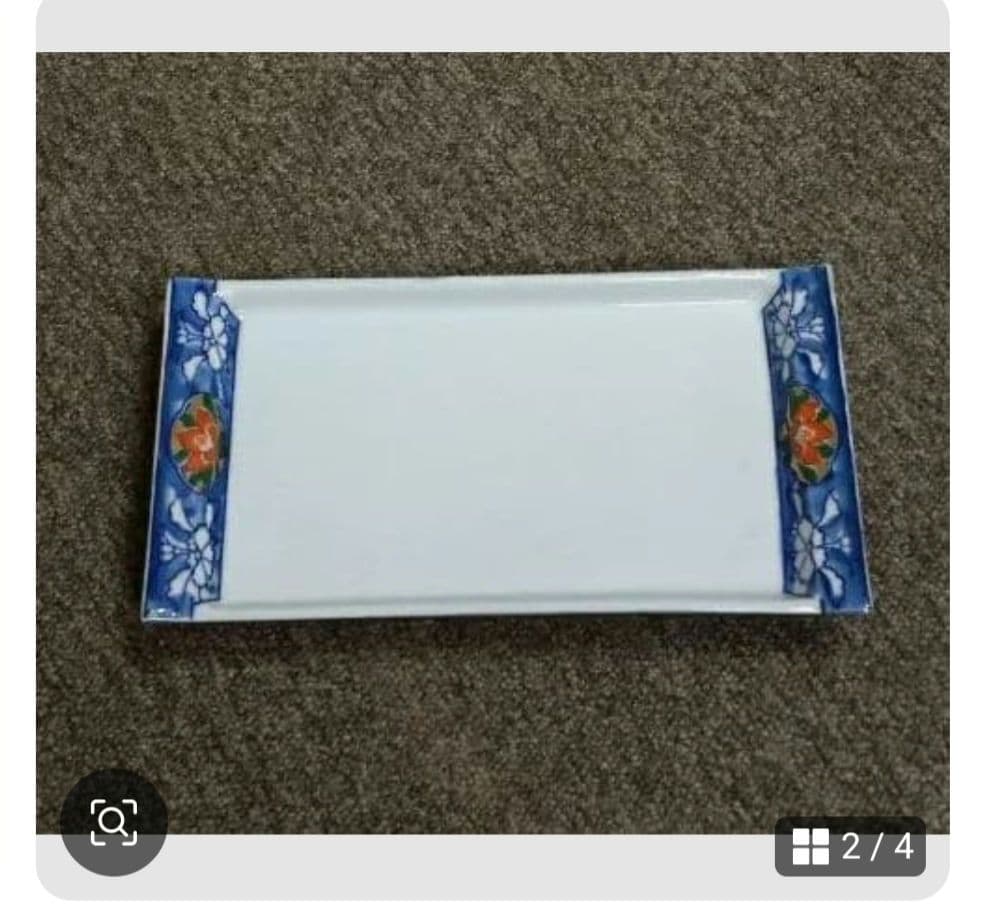 ヴィンテージ　保管未使用品　有田焼　日峰作　食器　セット売り　お買い得商品