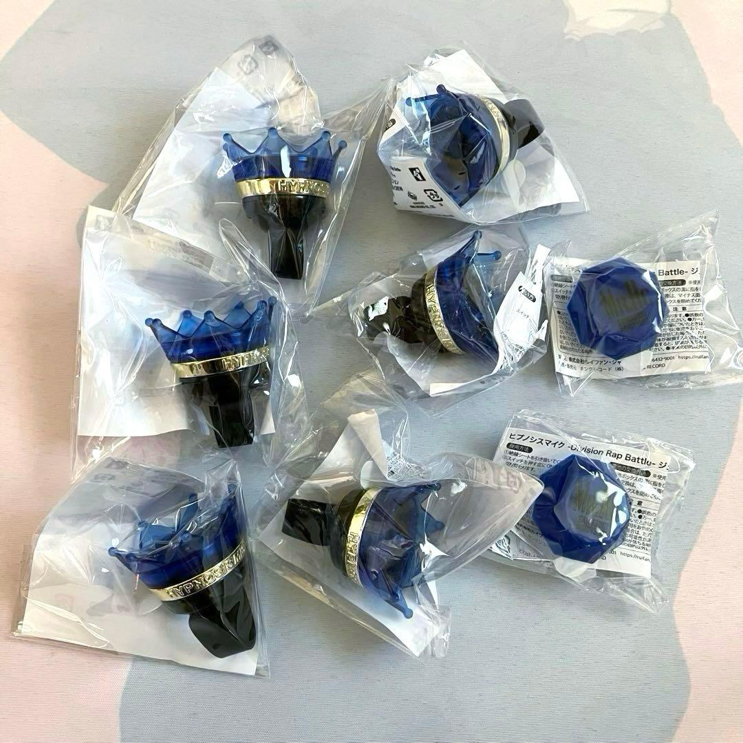 ヒプノシスマイク 碧棺左馬刻 ジュエルリングライト ヒプムビ ヒプマイ