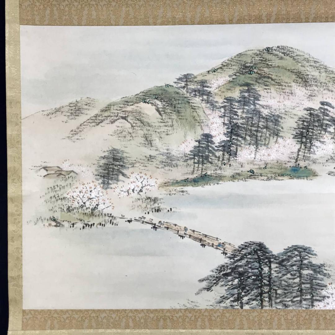 【真作】中村梅庭/嵐山春景図/山水図/横物/掛軸/名家伝来/AD-813