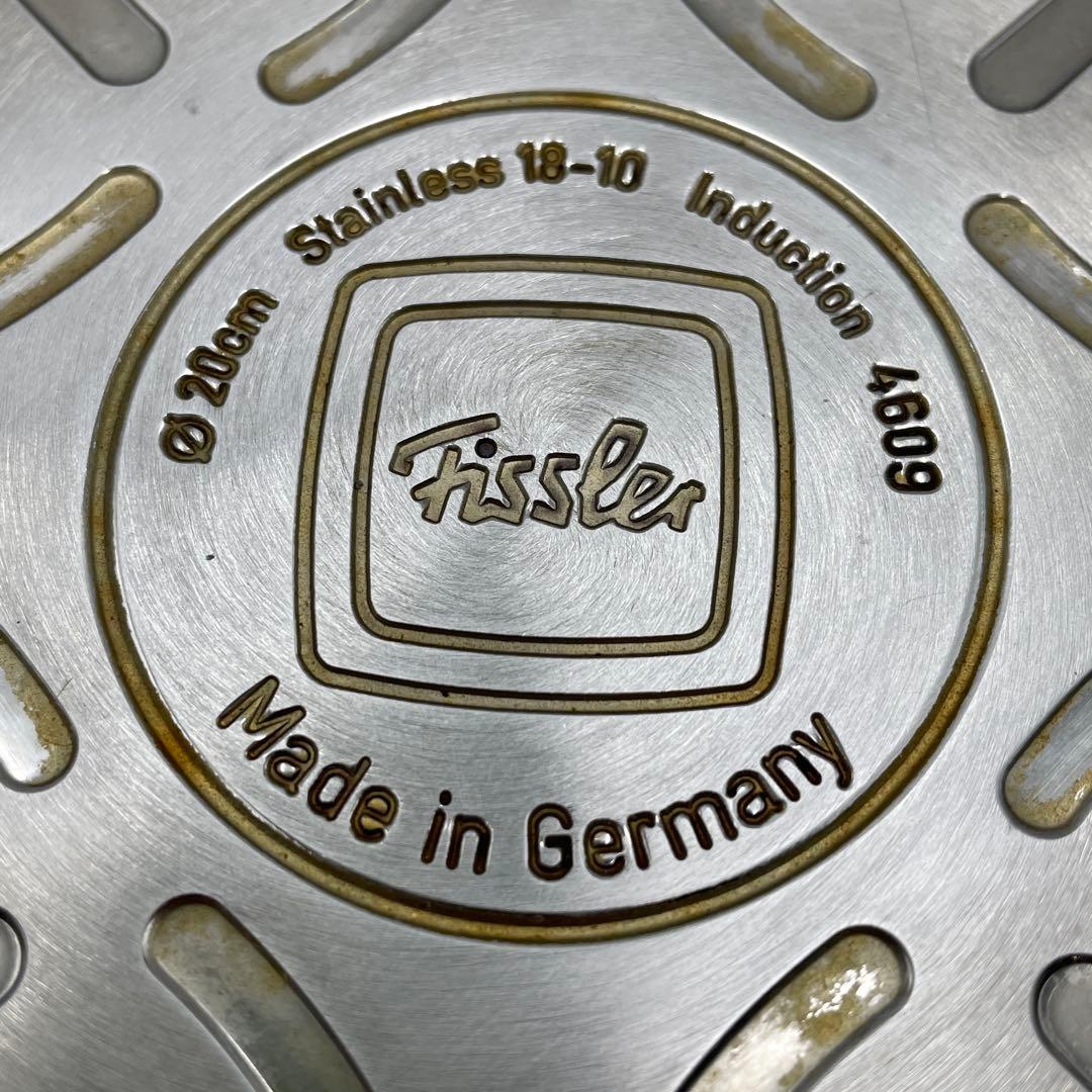 フィスラー ソレア　キャセロール　20cm (ガラス蓋付き)