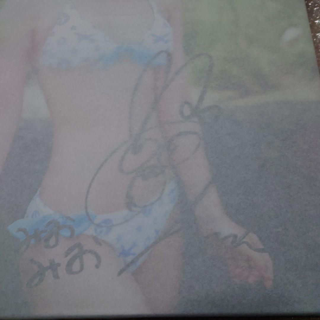 ぱすぽ☆増井みお　サイン入り写真パネル