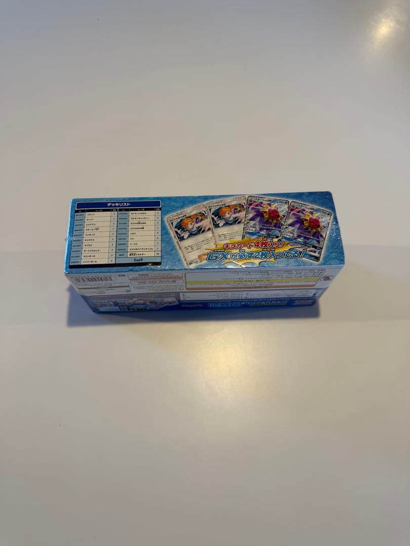 トレーナーバトルデッキ ハナダシティジムのカスミ 未開封BOX