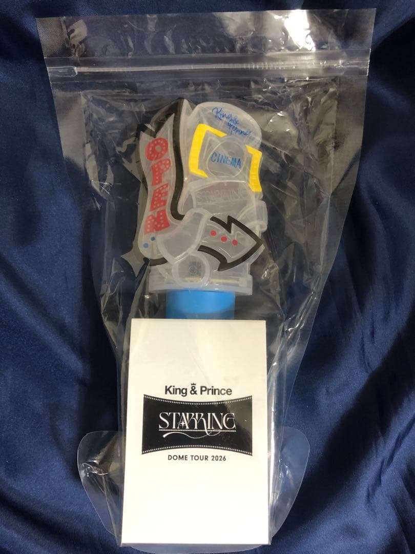 King & Prince 2026 STARRINGスターリング ペンライト - メルカリ
