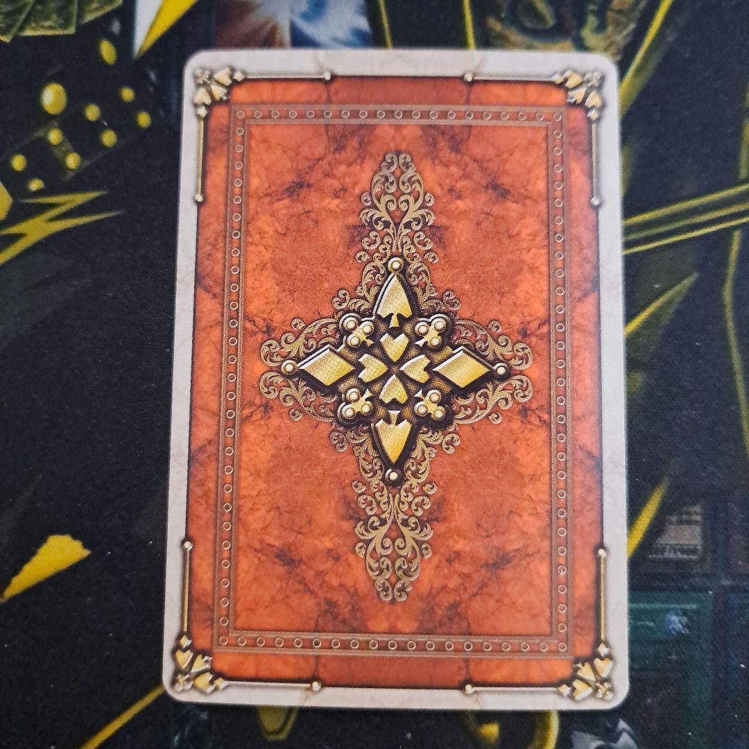 仮面ライダーブレイド ラウズカード エボリューションパラドキサ 157