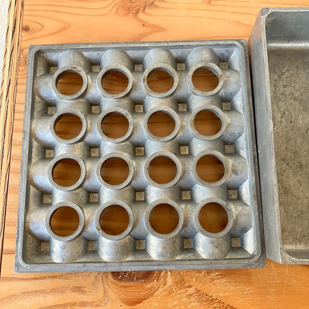 Ultima15 Ashtray デンマーク 名作 ミッドセンチュリー 灰皿