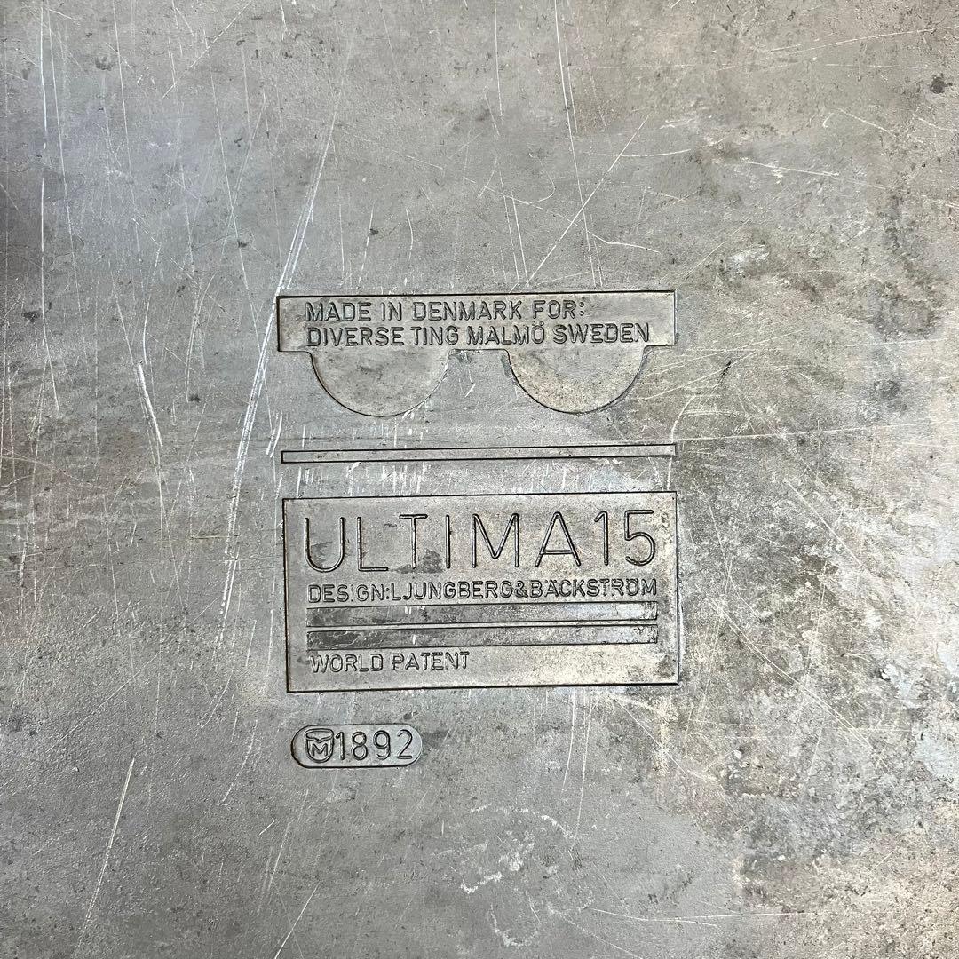 Ultima15 Ashtray デンマーク 名作 ミッドセンチュリー 灰皿