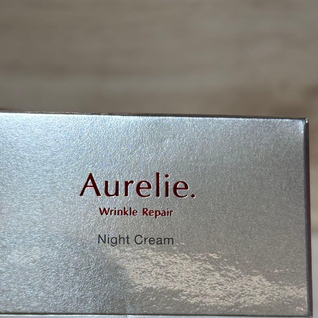 Aurelie オレリー　化粧水　美容液　ナイトクリーム