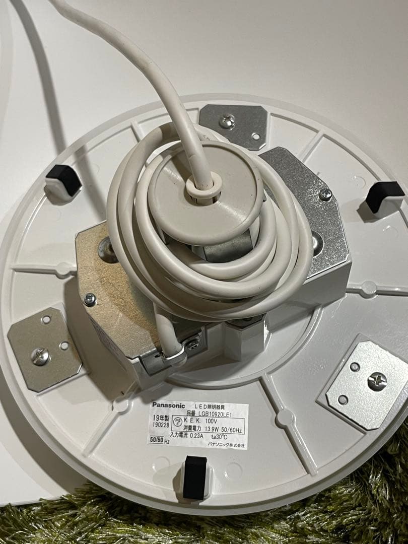 美品　Panasonic パナソニック　美ルック　シーリングライト　天井照明