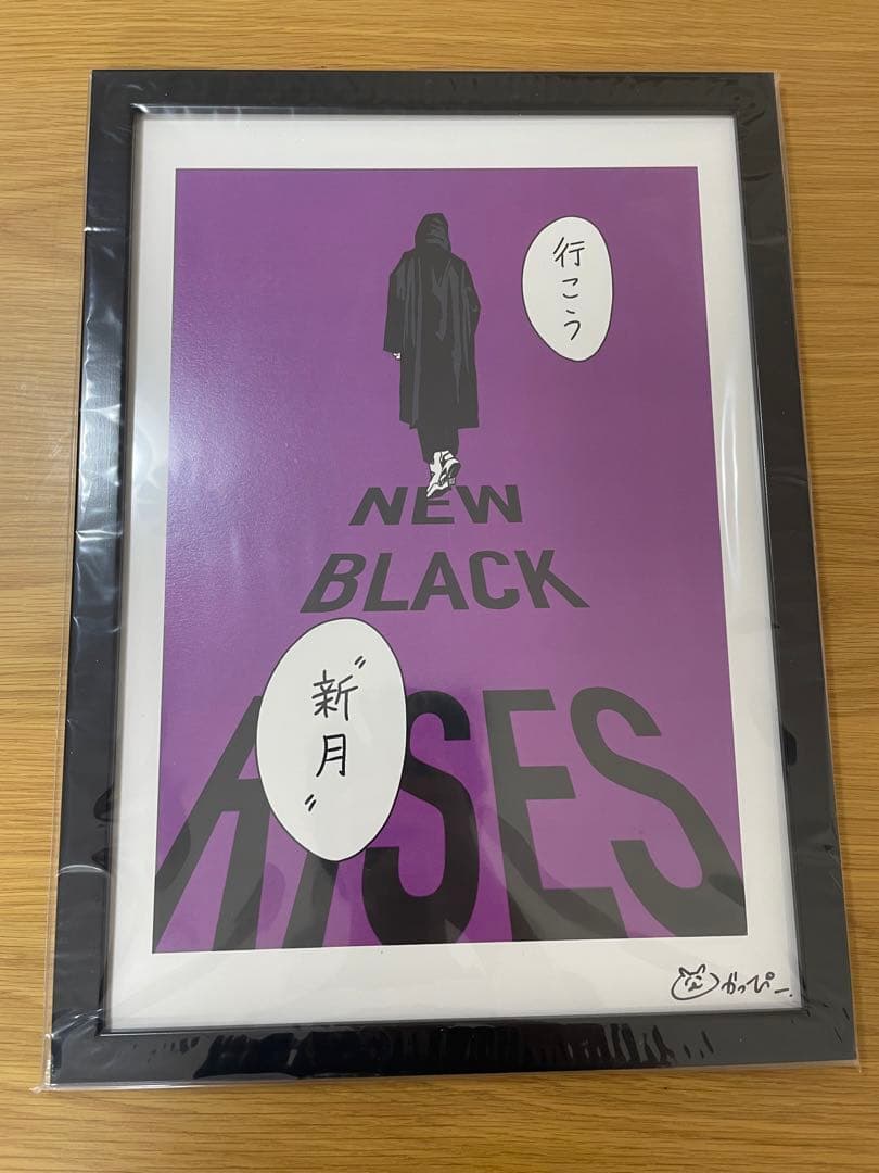 し*❌様 Getss#第五人格 囚人 スイパラ バトラーズ マフラータオル