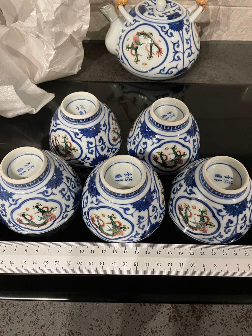 さくら　渋草焼　芳国舎　急須湯呑みセット