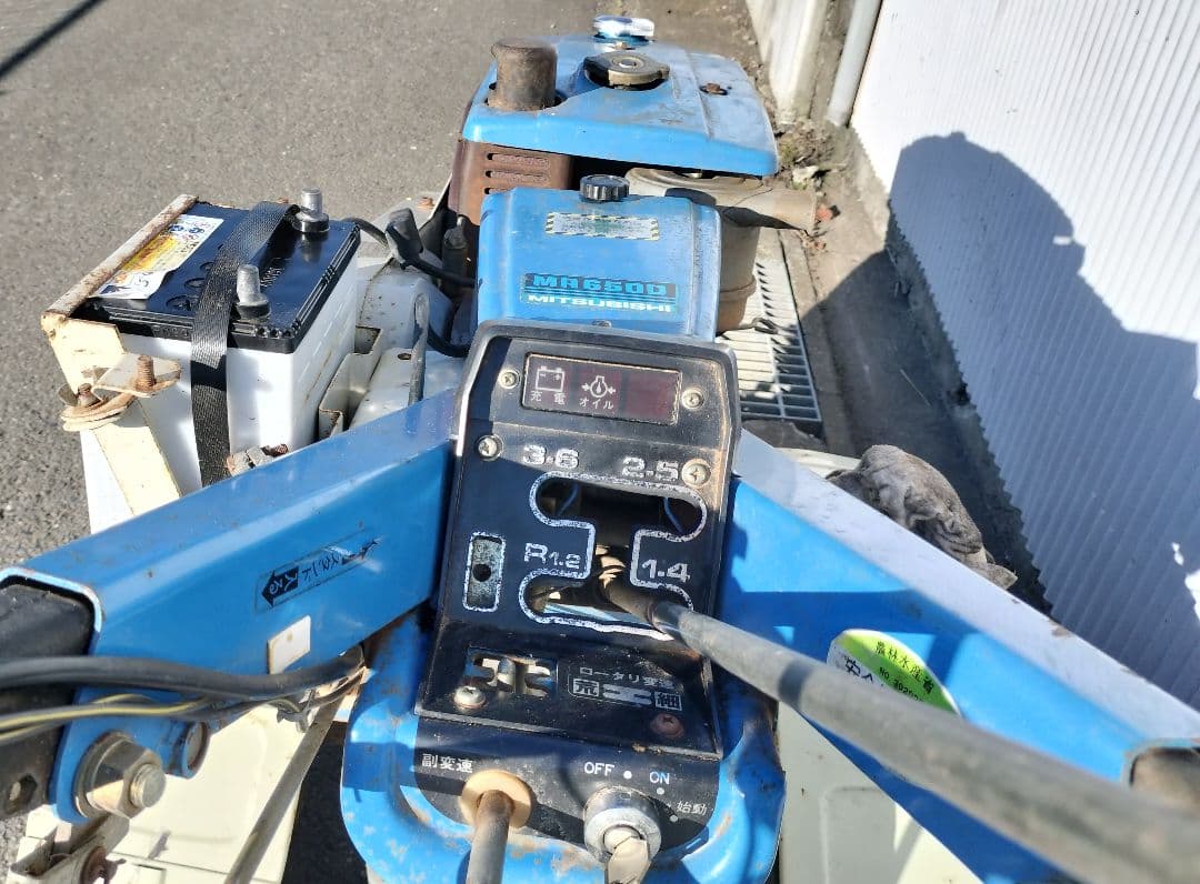 【引取限定】耕運機三菱MR650D ディーゼル