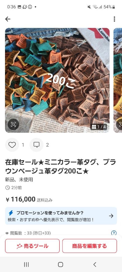 ★ぽこぽん様★