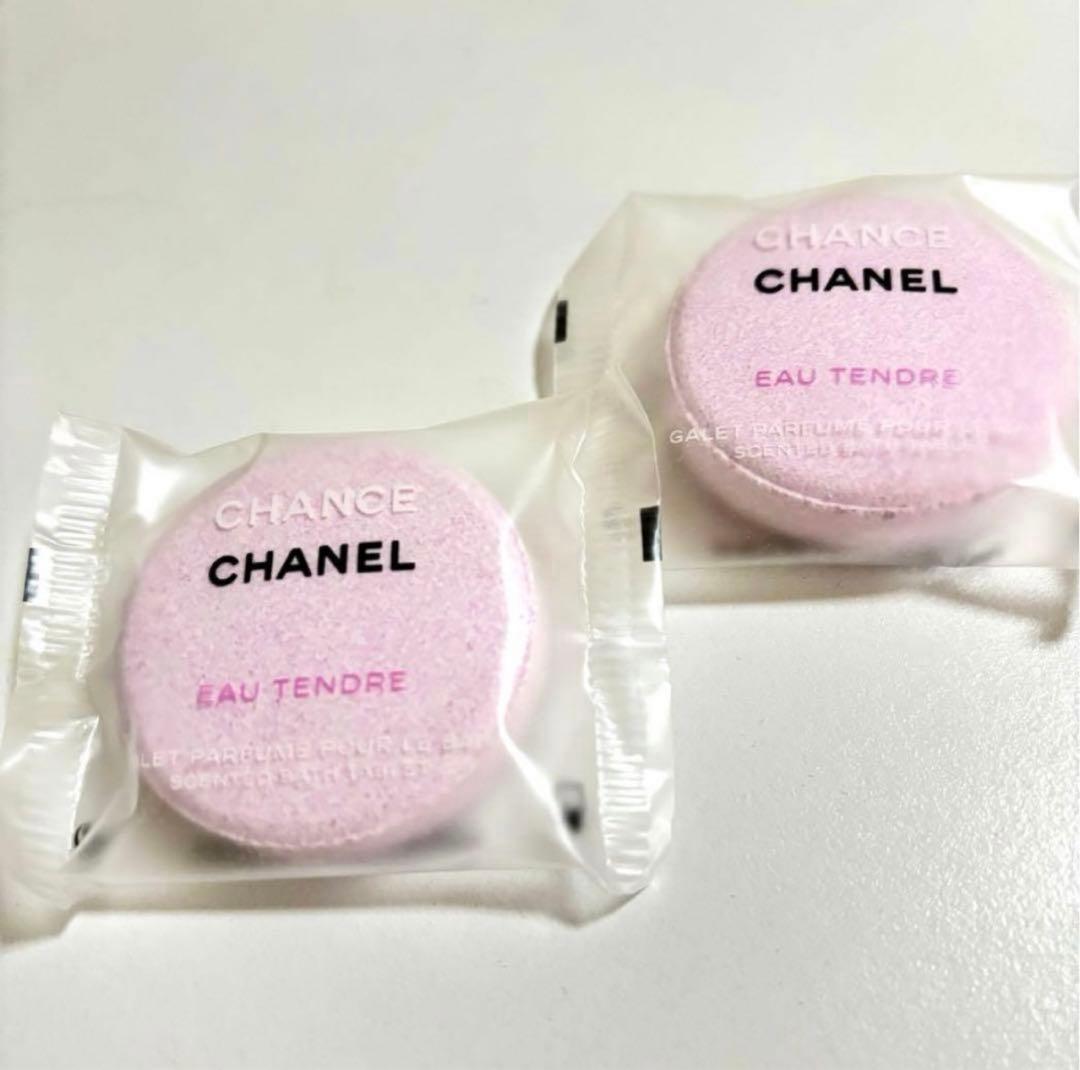 2個】シャネル チャンス オータンドゥル バスタブレット 入浴剤 - メルカリ