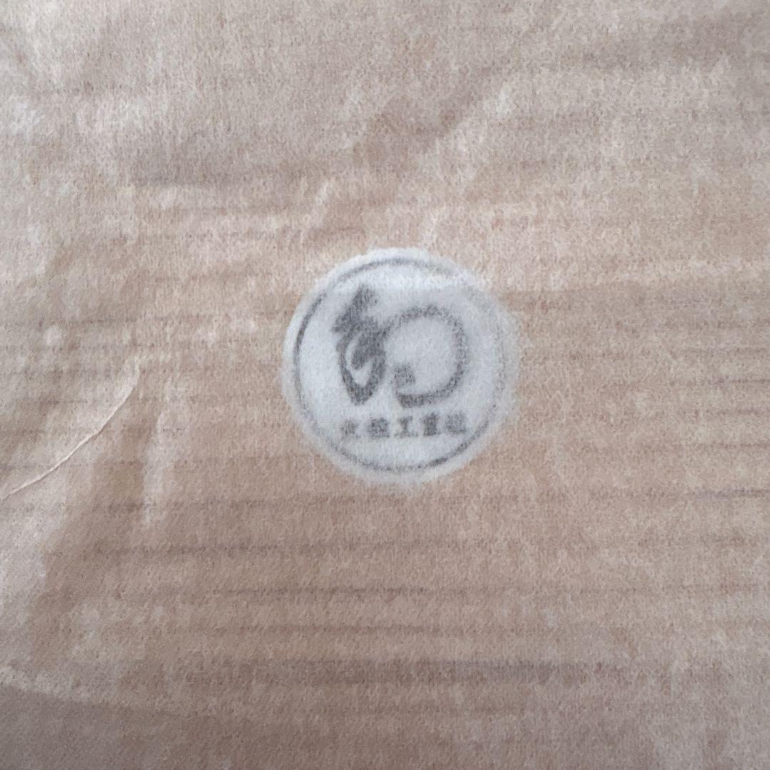 【SALE】みよし漆器本舗 大館工芸社製　曲げわっぱ 2430 小判弁当(大)