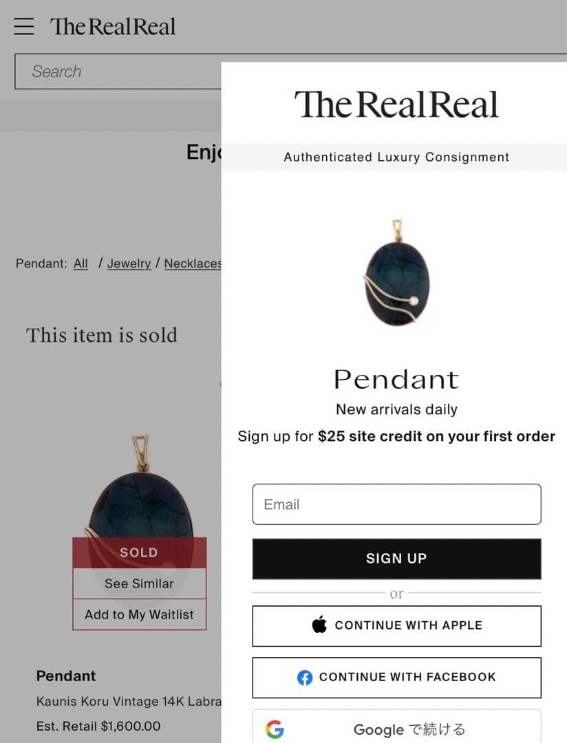 《超希少》Kaunis Koru ペンダント14Kスペクトロライト＋ダイヤモンド