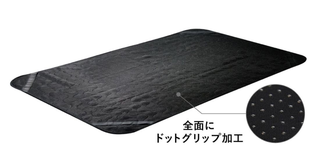 【新品】冷感敷きパッド『ヒツジのいらない敷きパッド』　シングルサイズ