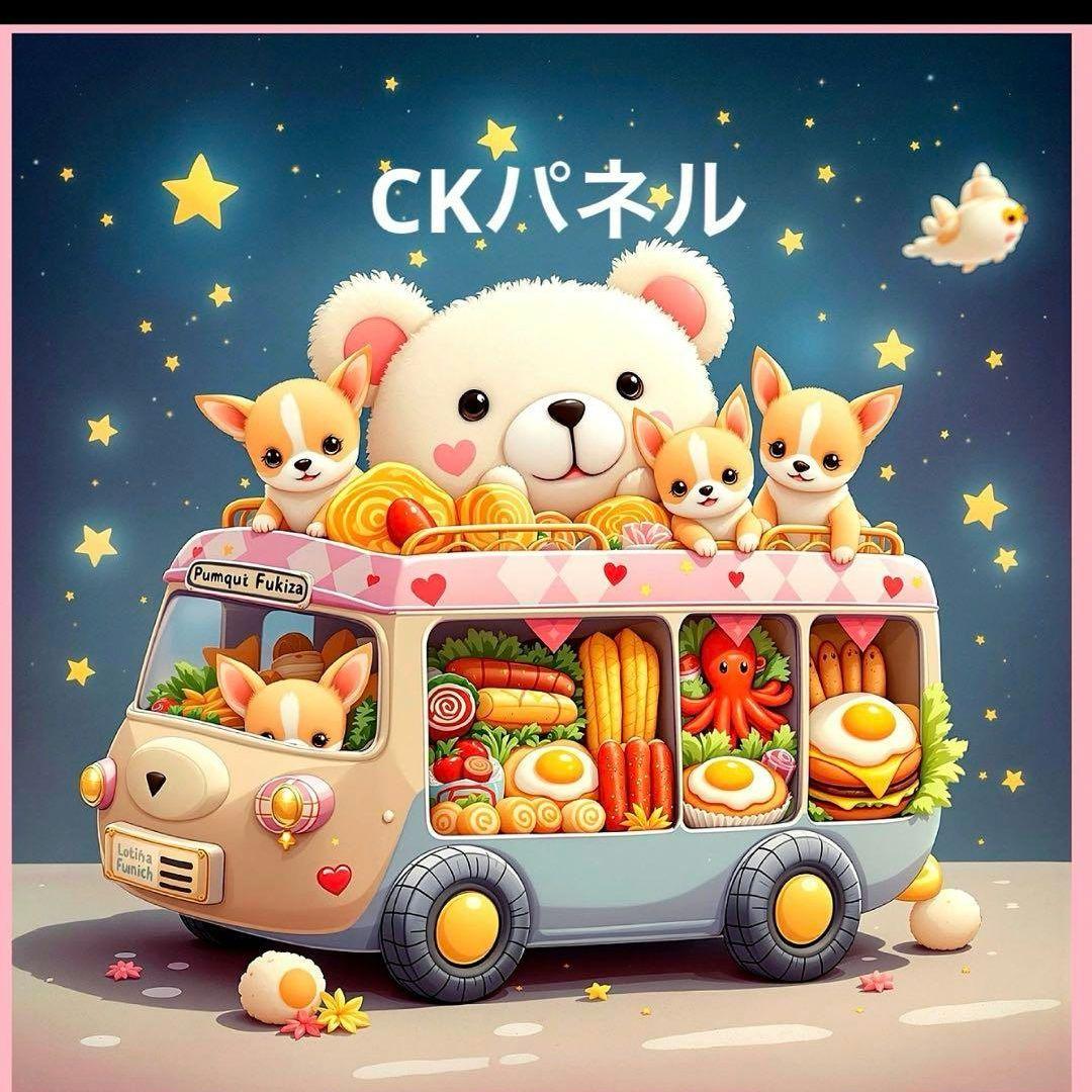 激レア限定10枚チワワお弁当バスパネル生地ハンドメイド