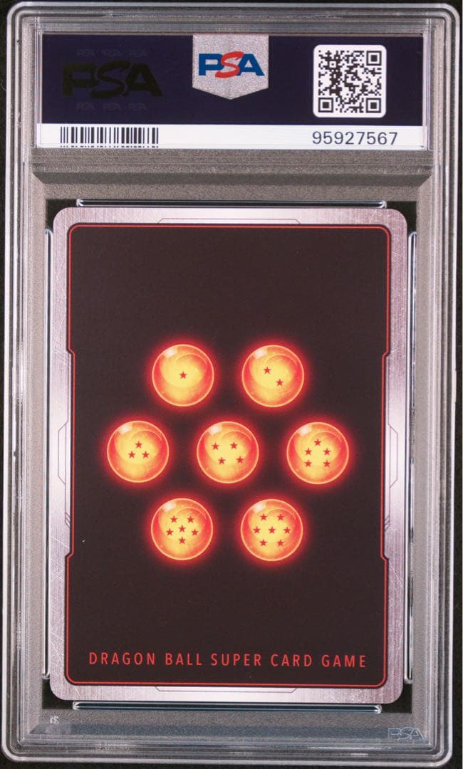 p*m様 ドラゴンボール孫悟空GTと10倍かめはめ波 PSA10 2枚