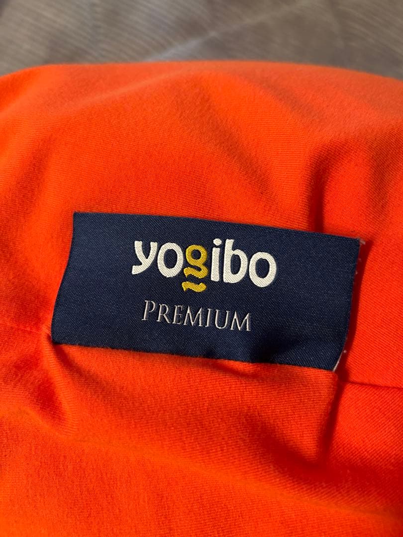 ヨギボー サポート プレミアム Yogibo premium
