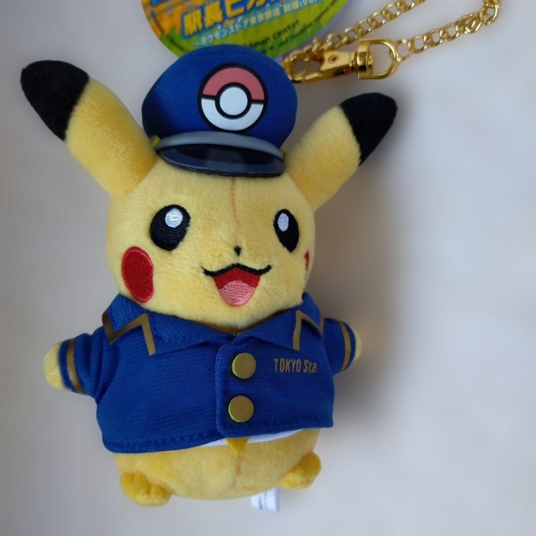 未使用紙タグ付きポケモンセンター 駅長 ピカチュウ 東京駅 限定