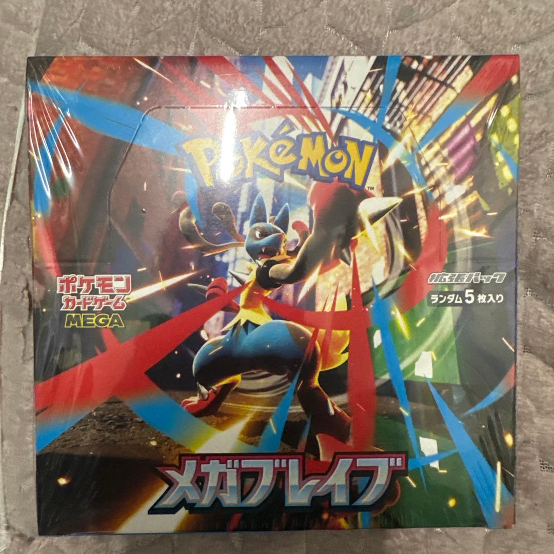 ポケモン メガブレイブ 1 BOXシュリンク付き