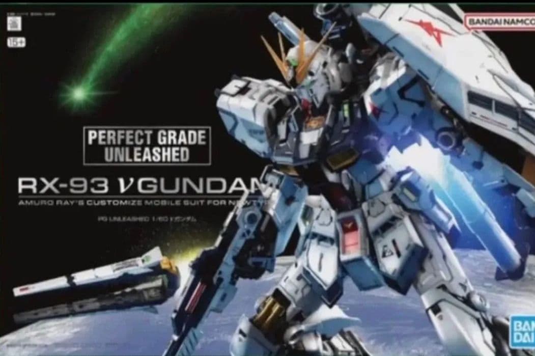 PG UNLEASHED 1/60 ニューガンダム + LEDユニット セット