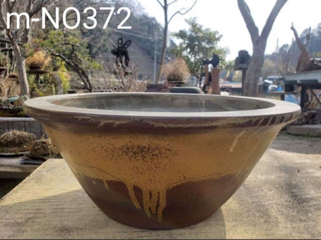 超珍品‼️ 中野行山手造りメダカ鉢 横幅48センチ