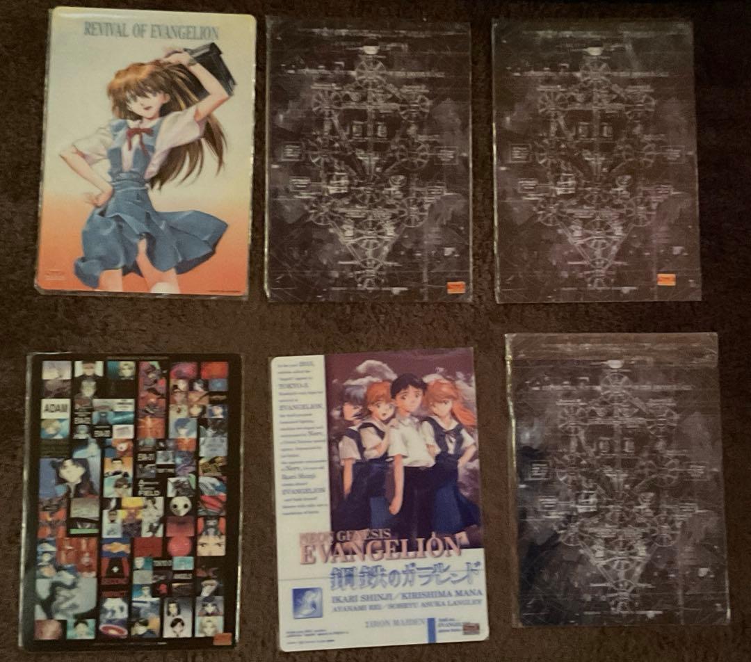 エヴァンゲリオン 下敷き 6枚セット - メルカリ