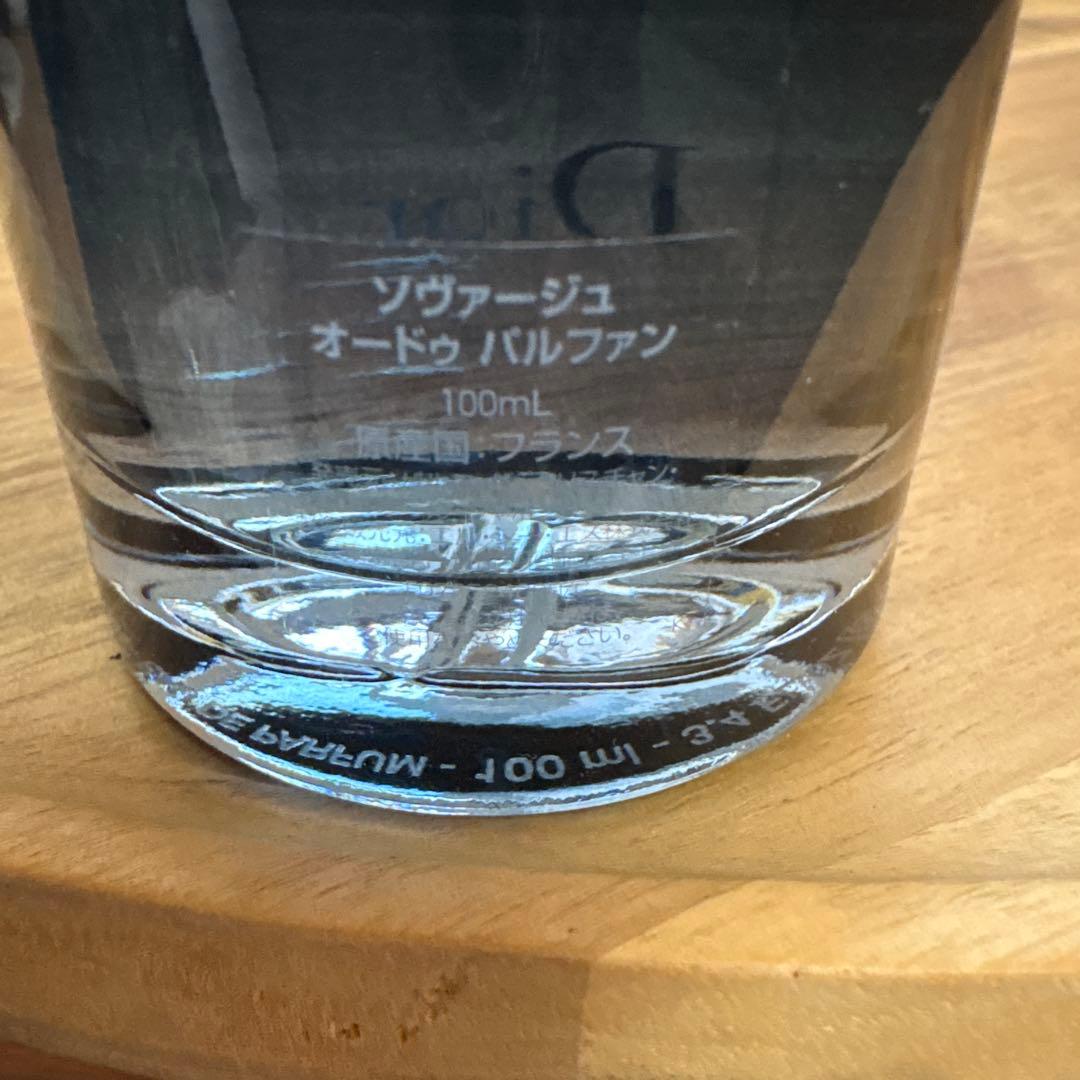 SAUVAGE オードゥパルファン 100ml