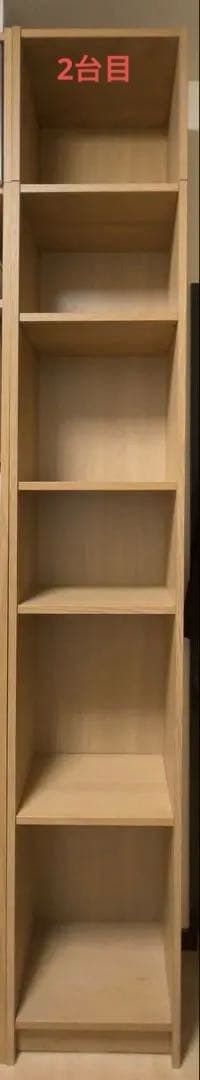 IKEA ビリー 本棚